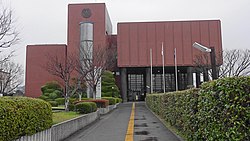 Mizumaki town office